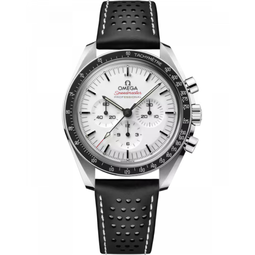 Omega Speedmaster Moonwatch Professional 42mm