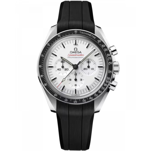 Omega Speedmaster Moonwatch Professional 42mm