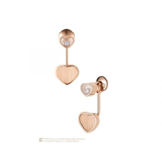 Chopard Happy Hearts Golden Hearts