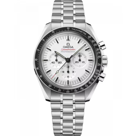 Omega Speedmaster Moonwatch Professional 42mm