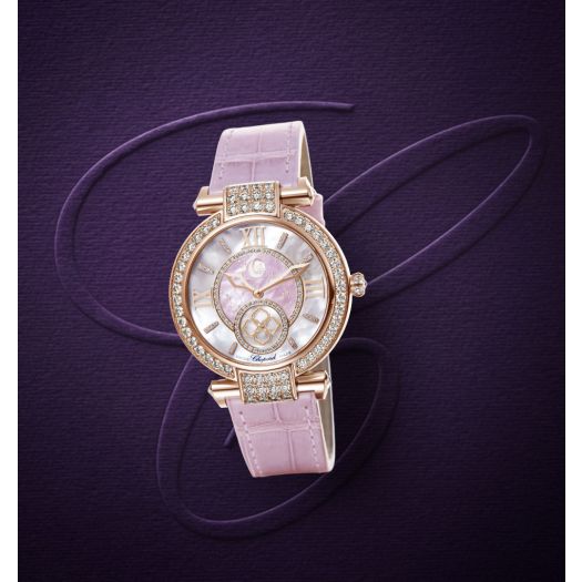 Banner Chopard Watch Imperiale