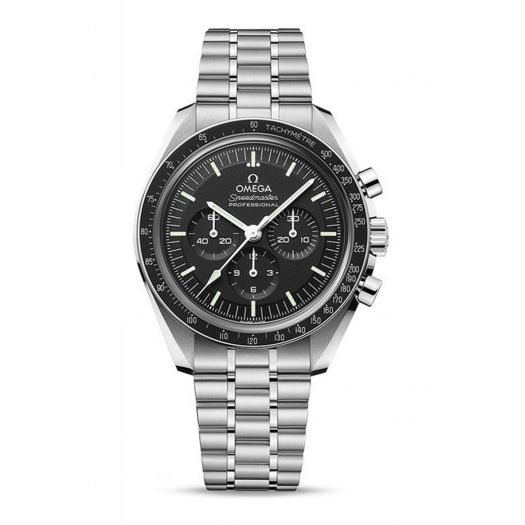 Omega Speedmaster Moonwatch Professional 42mm