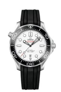 Omega Seamaster Diver 300M 42mm