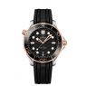 Omega Seamaster Diver 300M 42mm