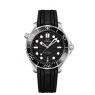 Omega Seamaster Diver 300M 42 mm