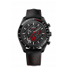 Omega Speedmaster Moonwatch Chronograph Dark Side of the Moon 