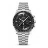 Omega Speedmaster Moonwatch Professional 42mm