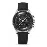 Omega Speedmaster Moonwatch Professional 42mm