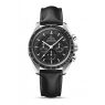 Omega Speedmaster Moonwatch Professional 42mm